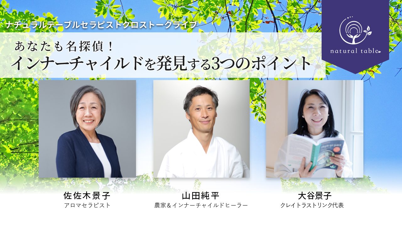 Vol_73ã¤ã³ãã¼ãã£ã¤ã«ããçºè¦ãã3ã¤ã®ãã¤ã³ã